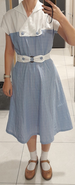 crop