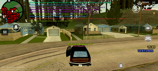 Screenshot 20260713 190923