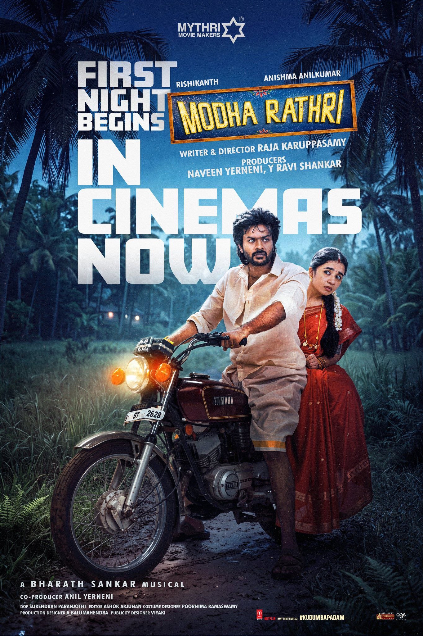 Modha Rathri