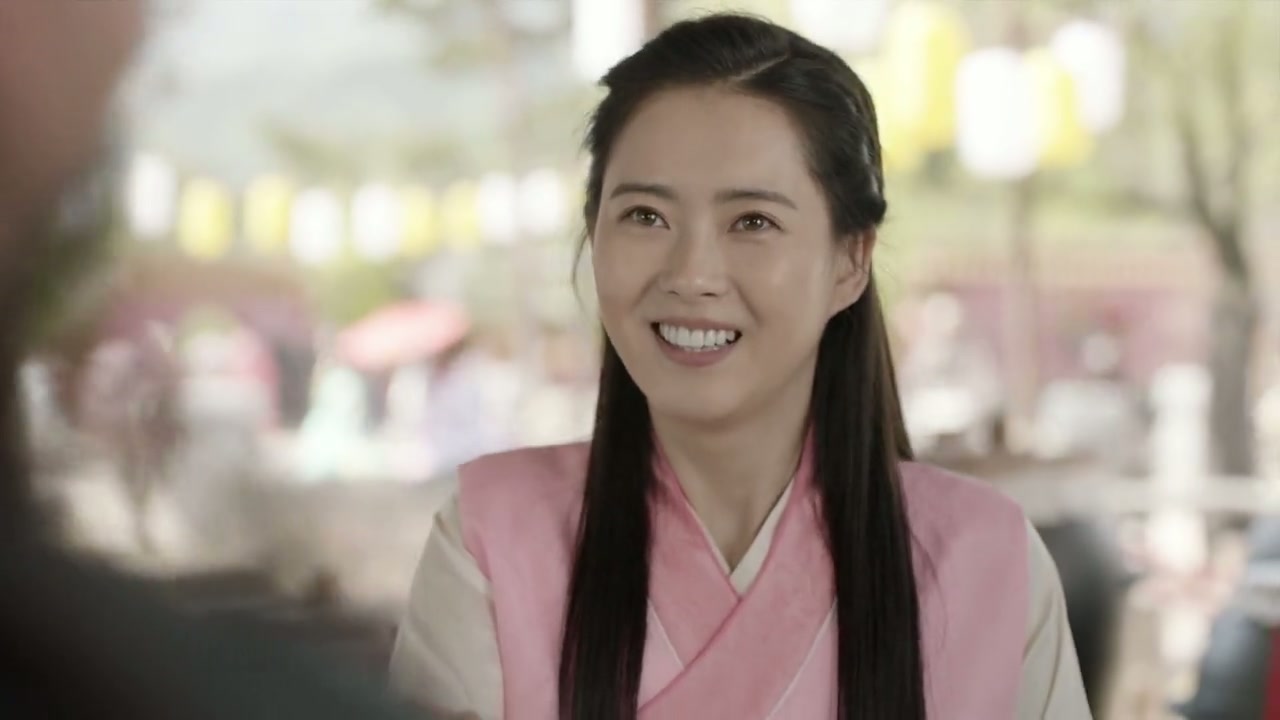 Hwarang: The Poet Warrior Youth Screenshot