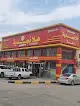 مطعم ومطبخ هلا نجديه