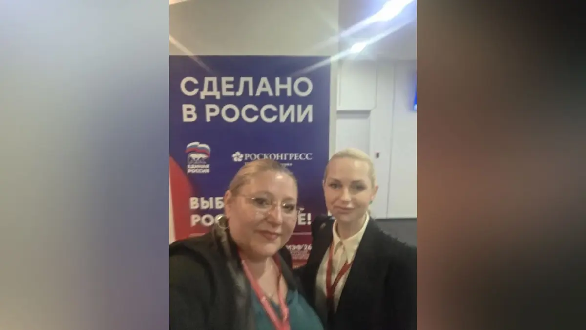 Diana Șoșoacă atacă politica externă la Sankt Petersburg