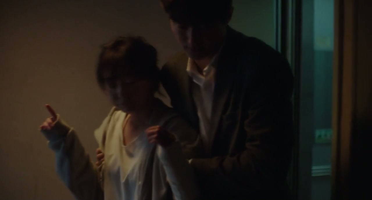 Soulmate Screenshot
