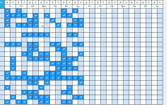 screen15