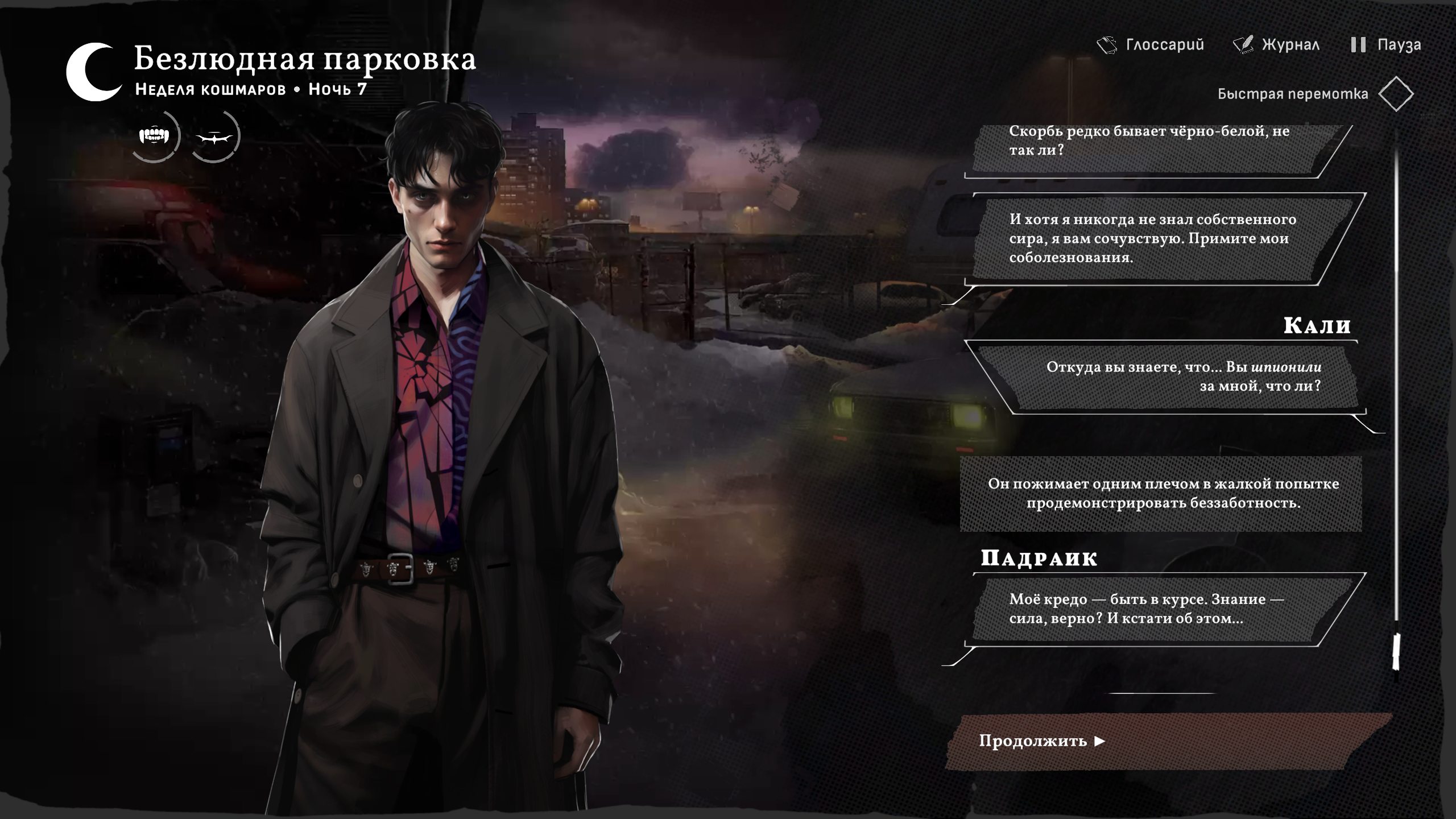 [Изображение: 975609fb9953.png]
