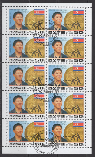 526