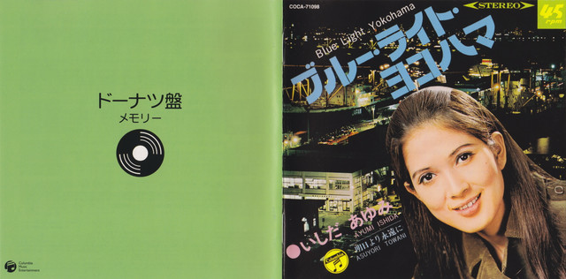 Booklet-01-20