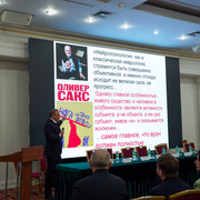 IMG-0926