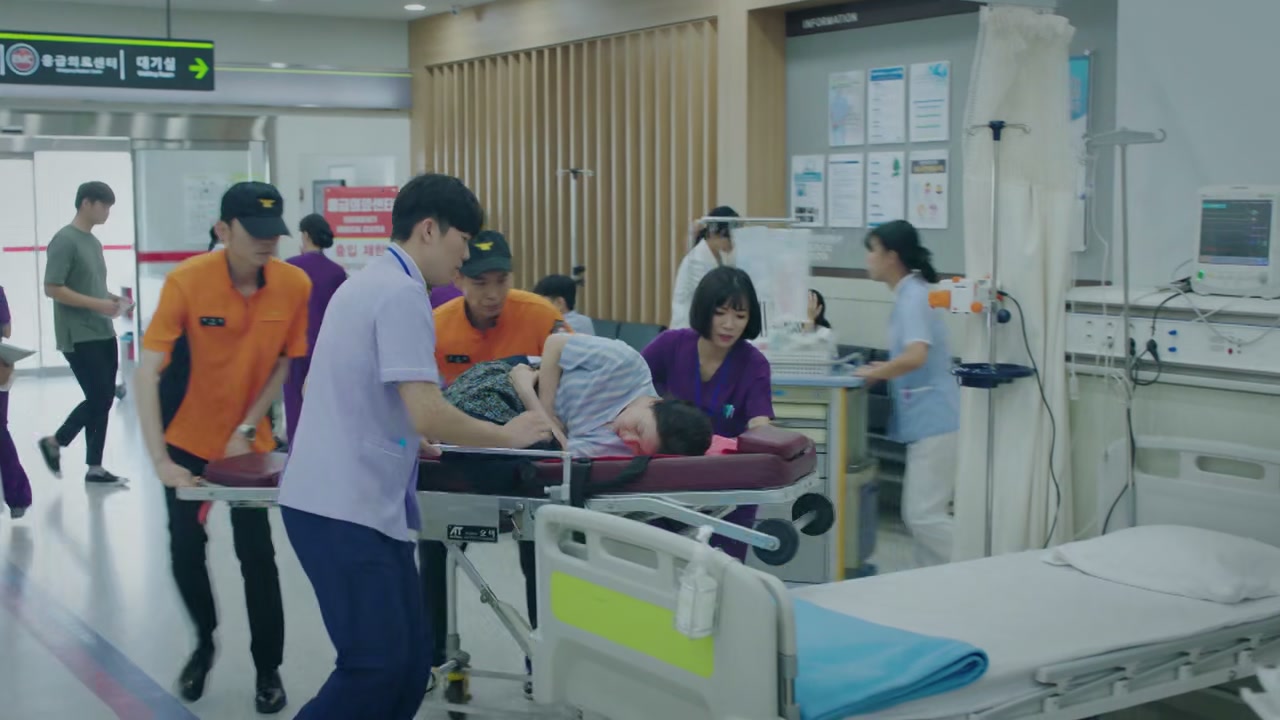 Heart Surgeons Screenshot