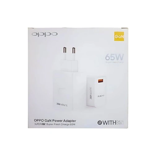 OPPO - 65W - شاحن