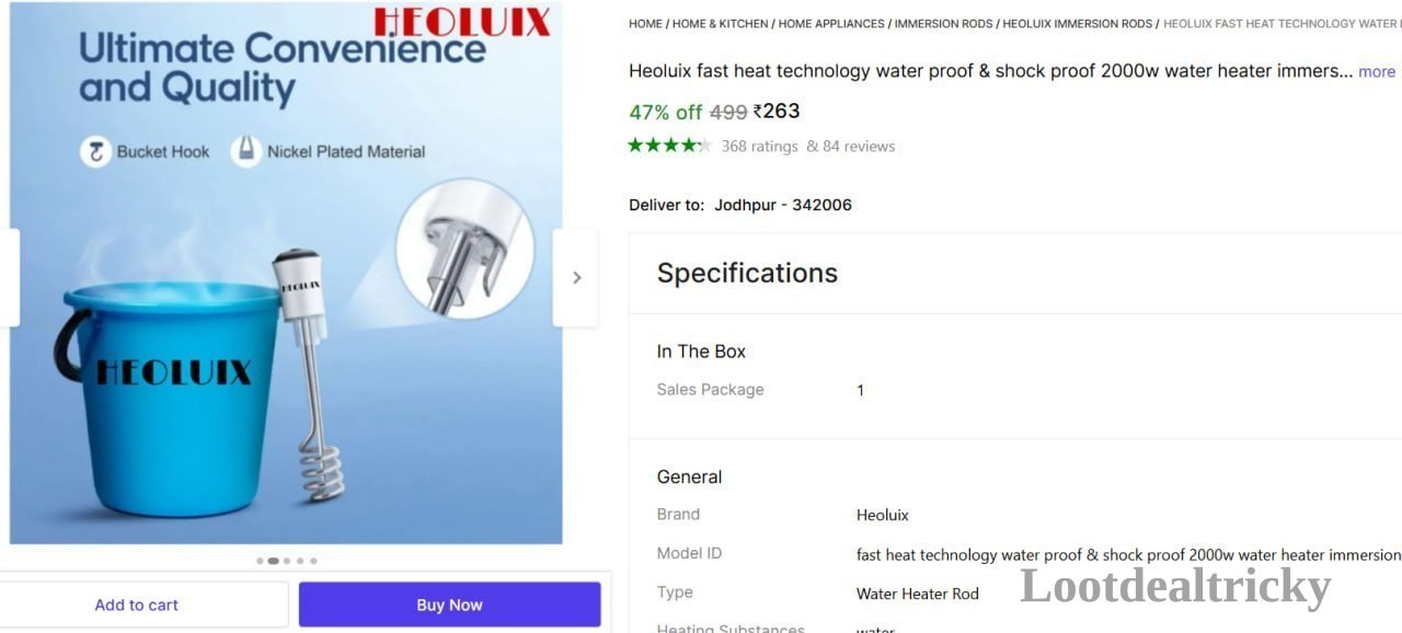 2000w Shock Proof – Just ₹263 | Best Deal 2000w Shock Proof – Just ₹263 | Best Deal