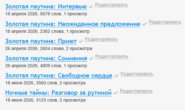 Безымянный3333333
