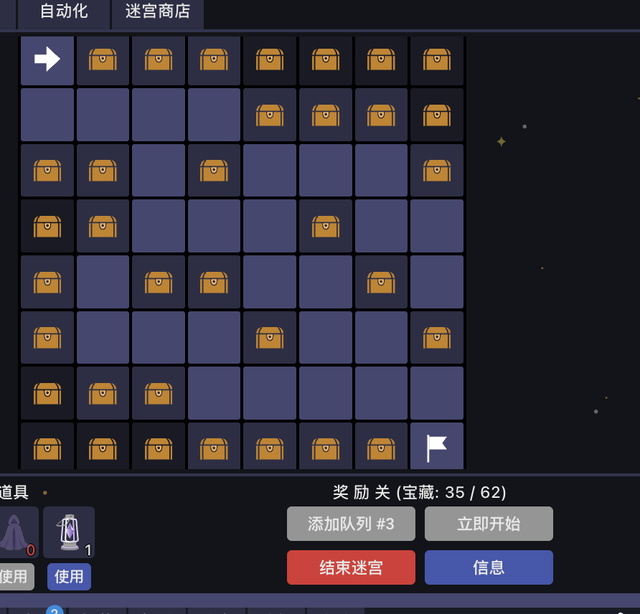 loadstring(game:httpget( e7a5f13c1e9ecbe7d15de25d5e3d36d7 hosted at ImgBB — ImgBB