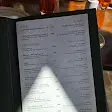 صورة منيو اورا