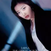 choerry loona 1244343