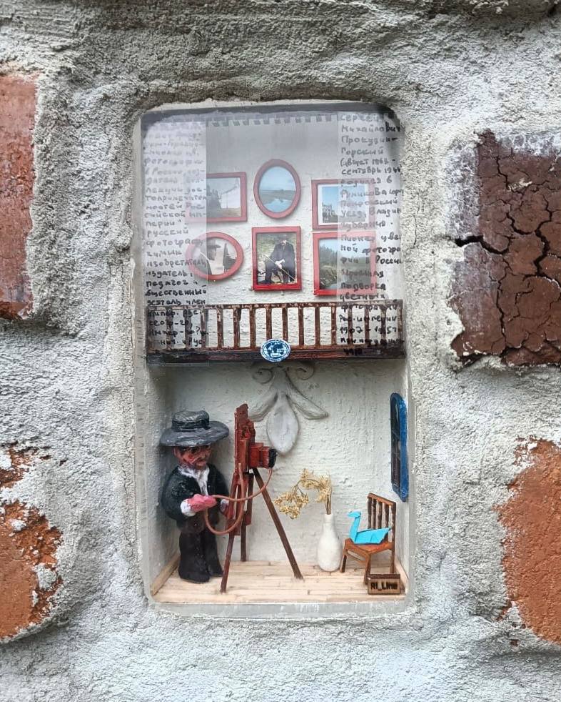 Фото/изображение с Телесериал.com