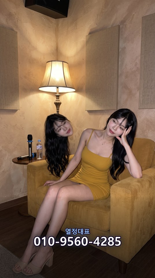 대림야구장