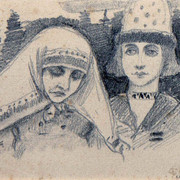 Анна с сыном Ваней 1896 1942