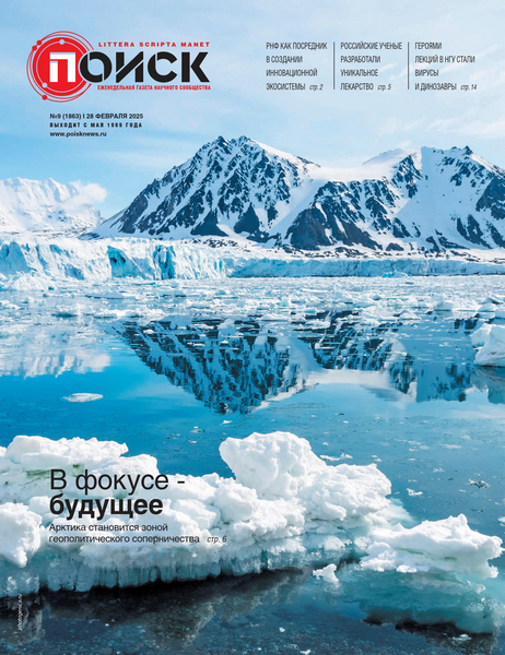 Tech-Journals.ru
