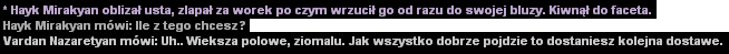 spacer.png