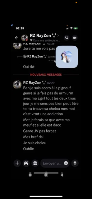 screen