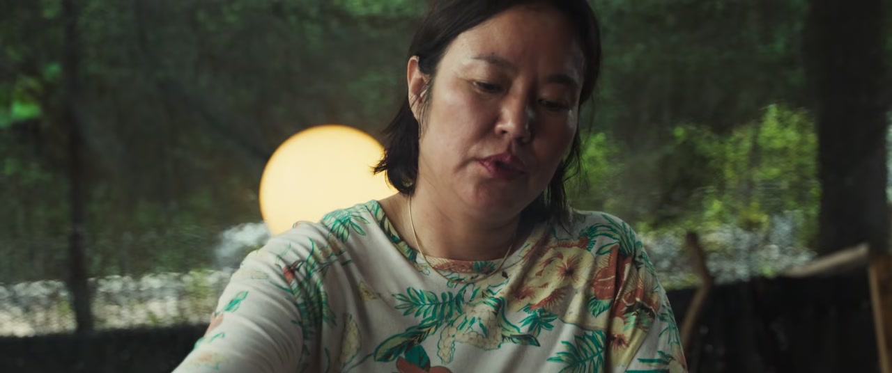 Yadang: The Snitch Screenshot