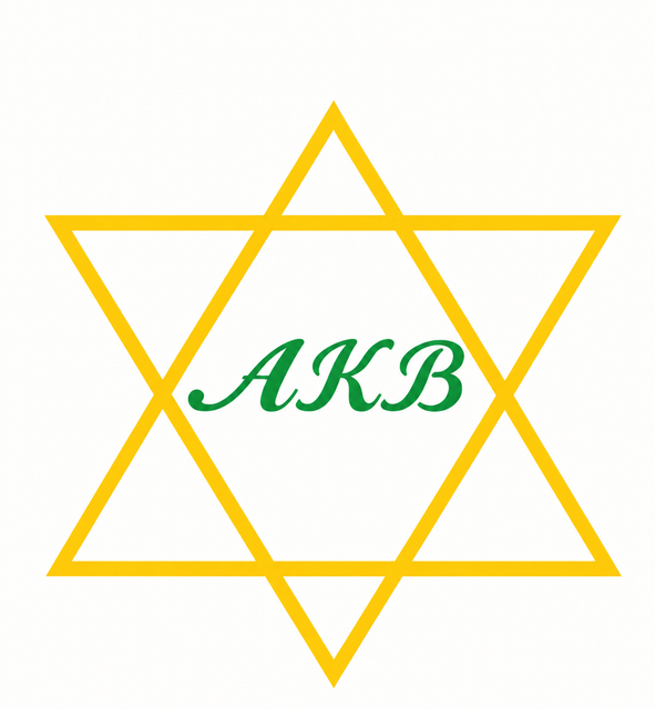 Anko Kii Bhashaa Logo