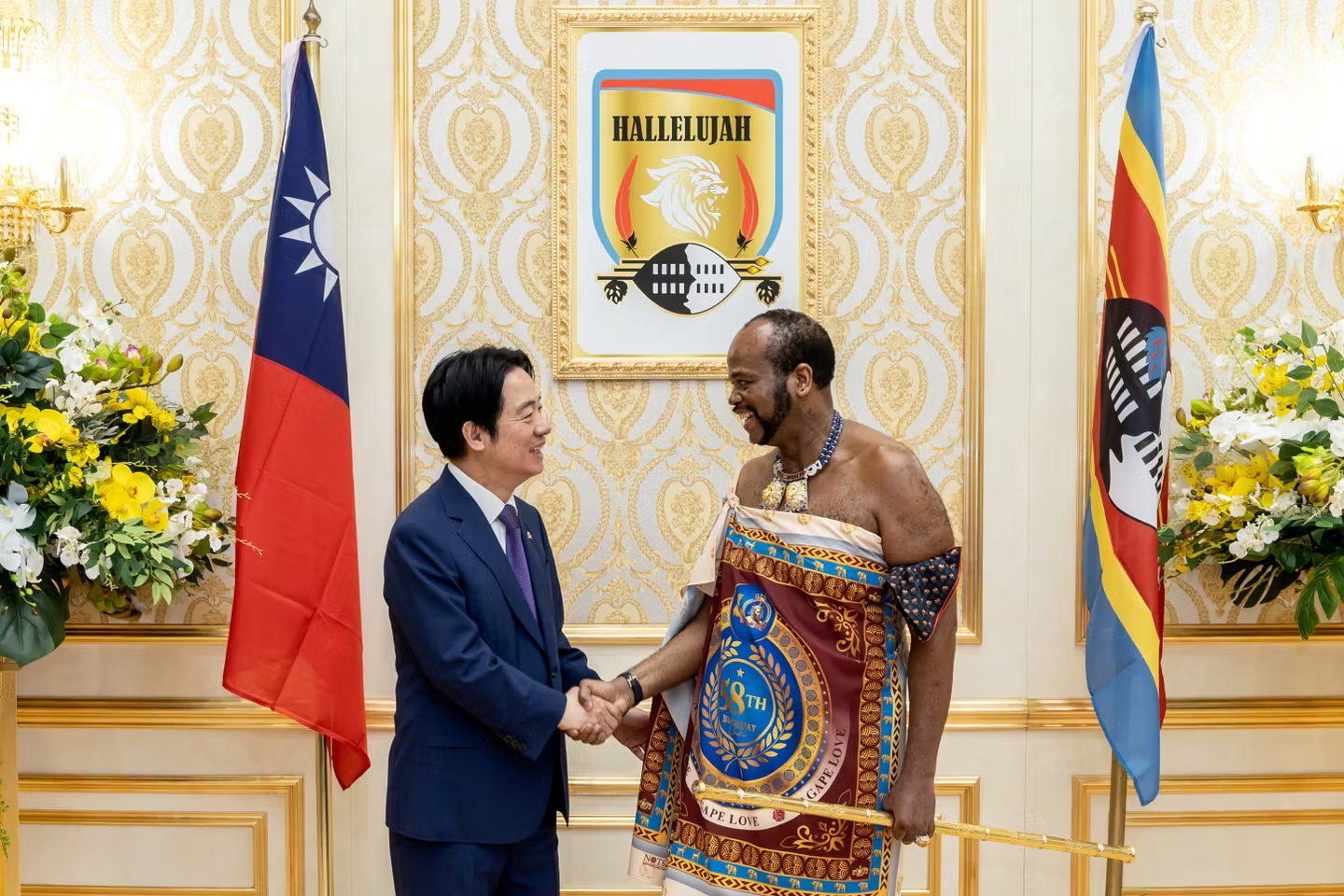 Illustration - Taiwan en Eswatini malgré la Chine : le président Lai force le blocus africain pour voir son seul allié du continent