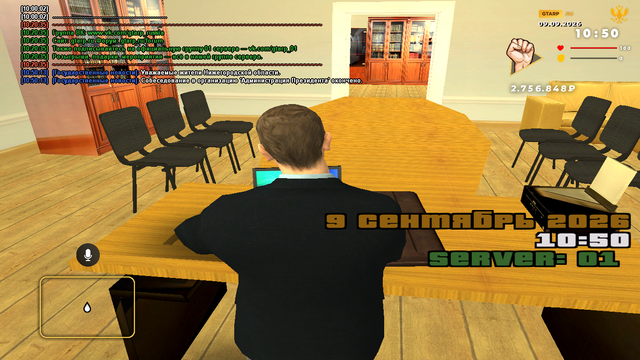 sa mp 352.png