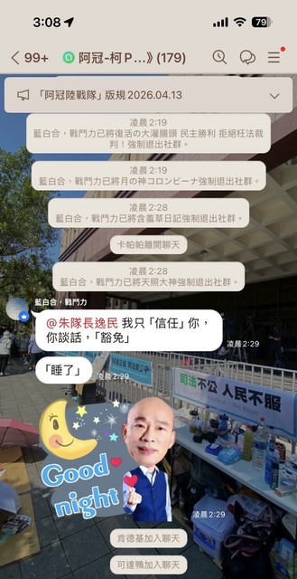 影像 68