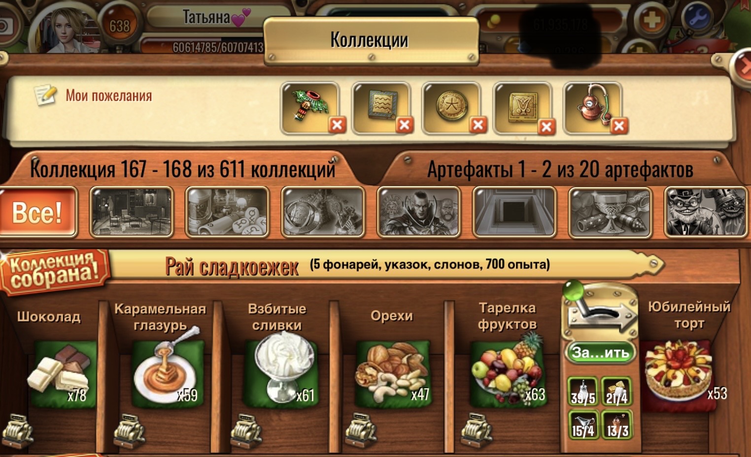 https://i.ibb.co/JWHzM3kQ/IMG-1713.jpg