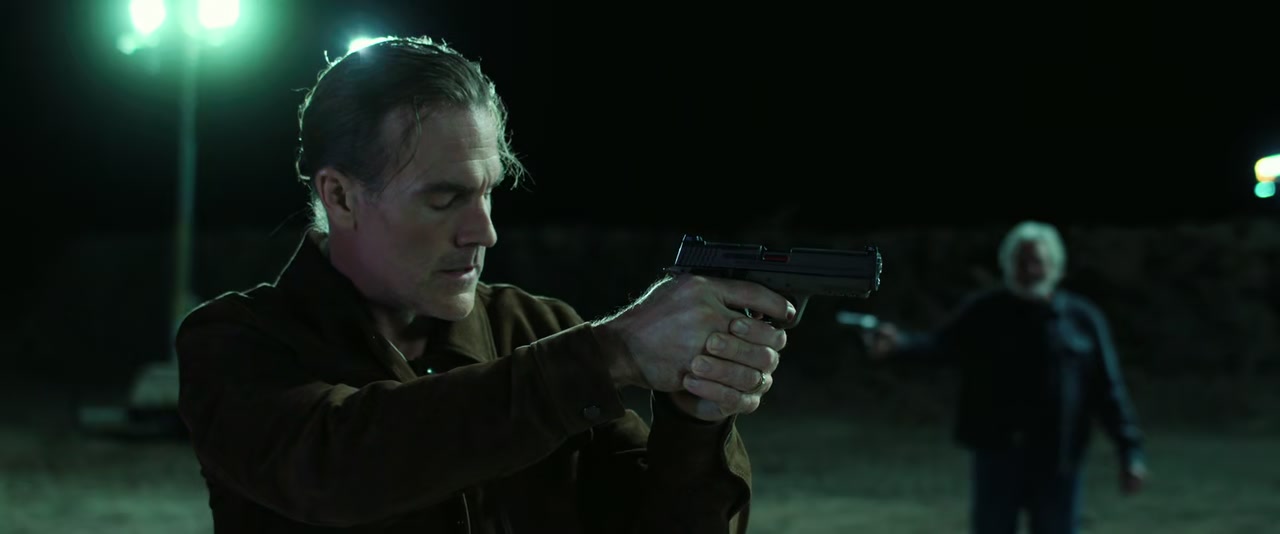 The Gates Screenshot