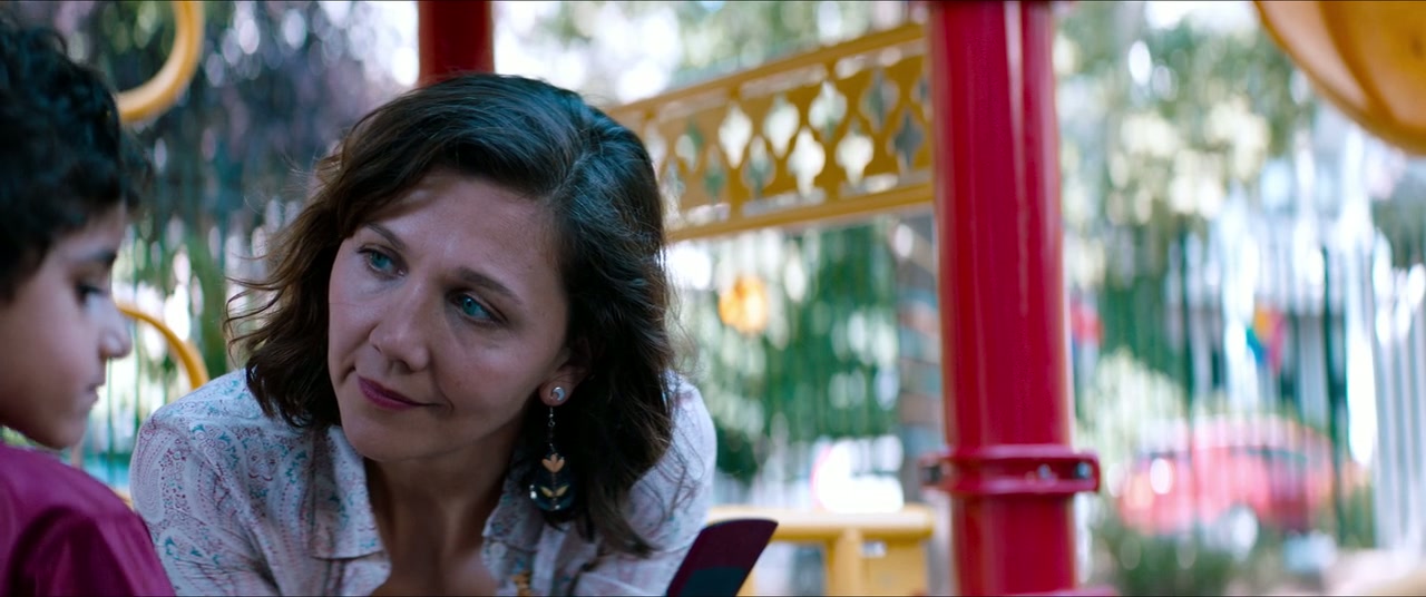 The Kindergarten Teacher Screenshot