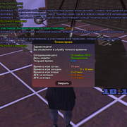 sa-mp-0000003