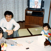 Photo Album 1 00000035