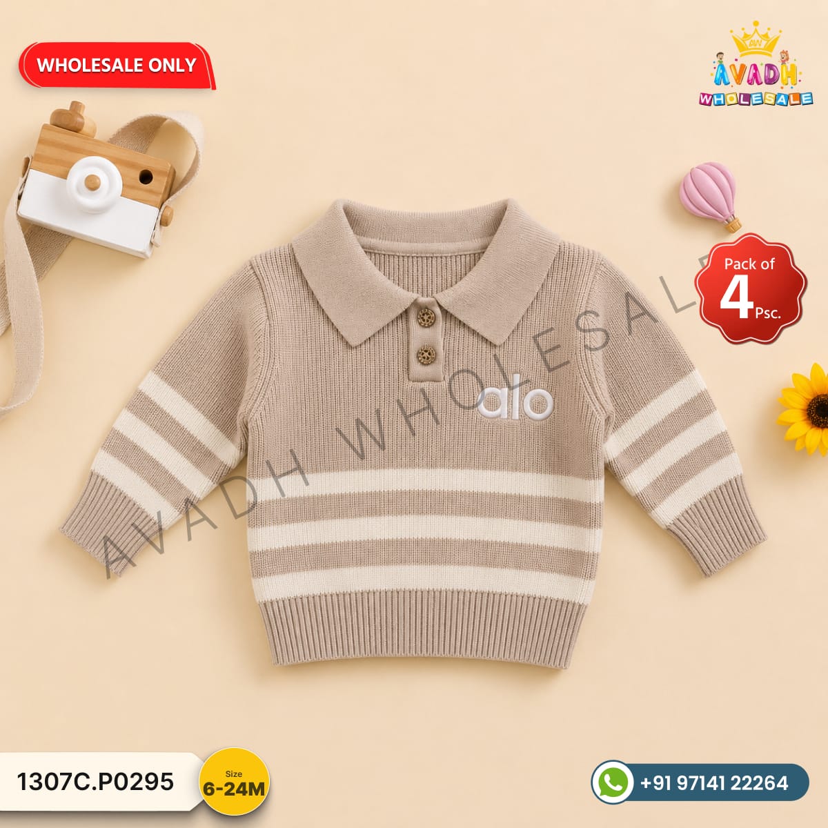 Kids Printed Night Suit