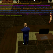 Screenshot 20260803 163410