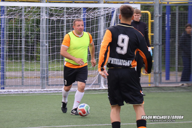 IMG-9262