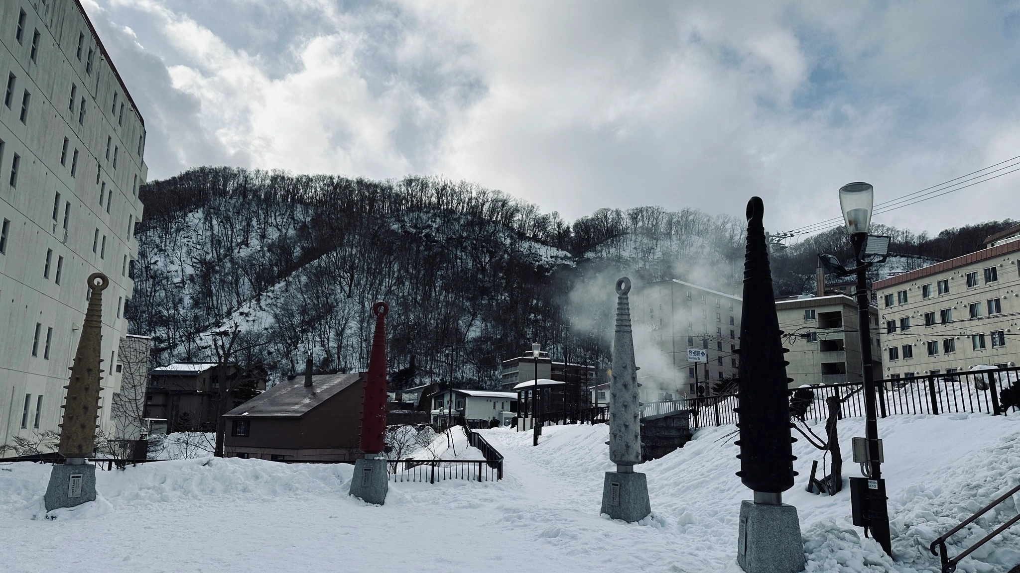 Sengen Park 北海道 旅游照片