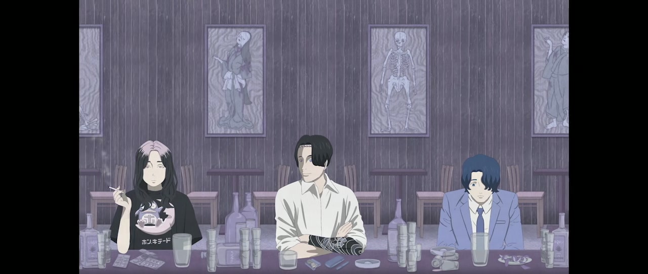 Jinsei Screenshot