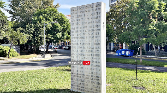 40-IMG-5899