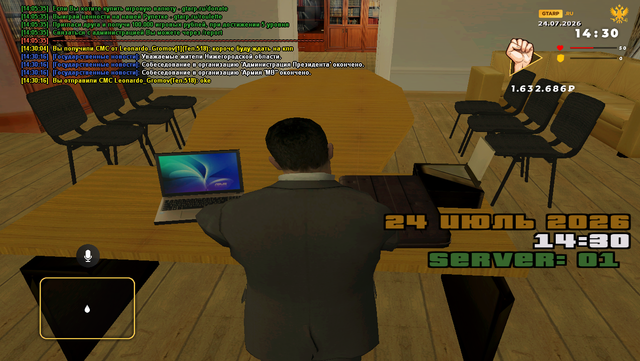 sa mp 125.png