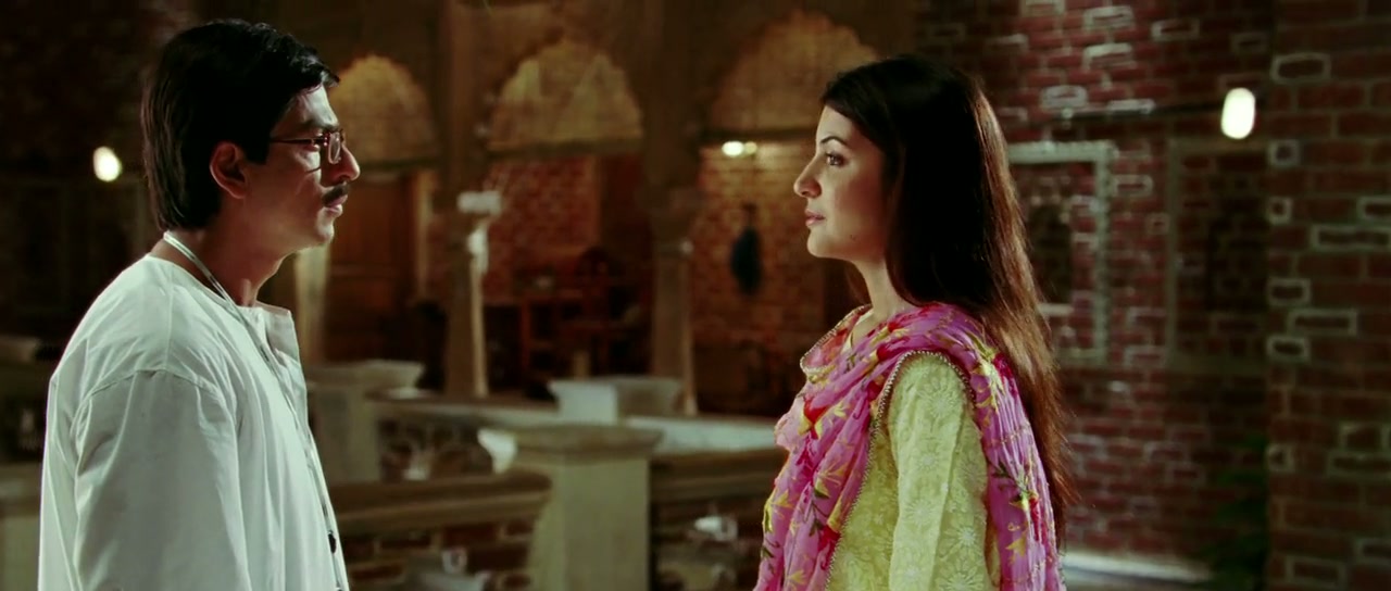 Rab Ne Bana Di Jodi Screenshot