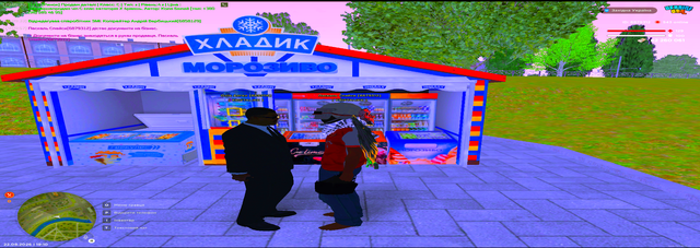 Знімок екрана 2026 08 22 191008.png