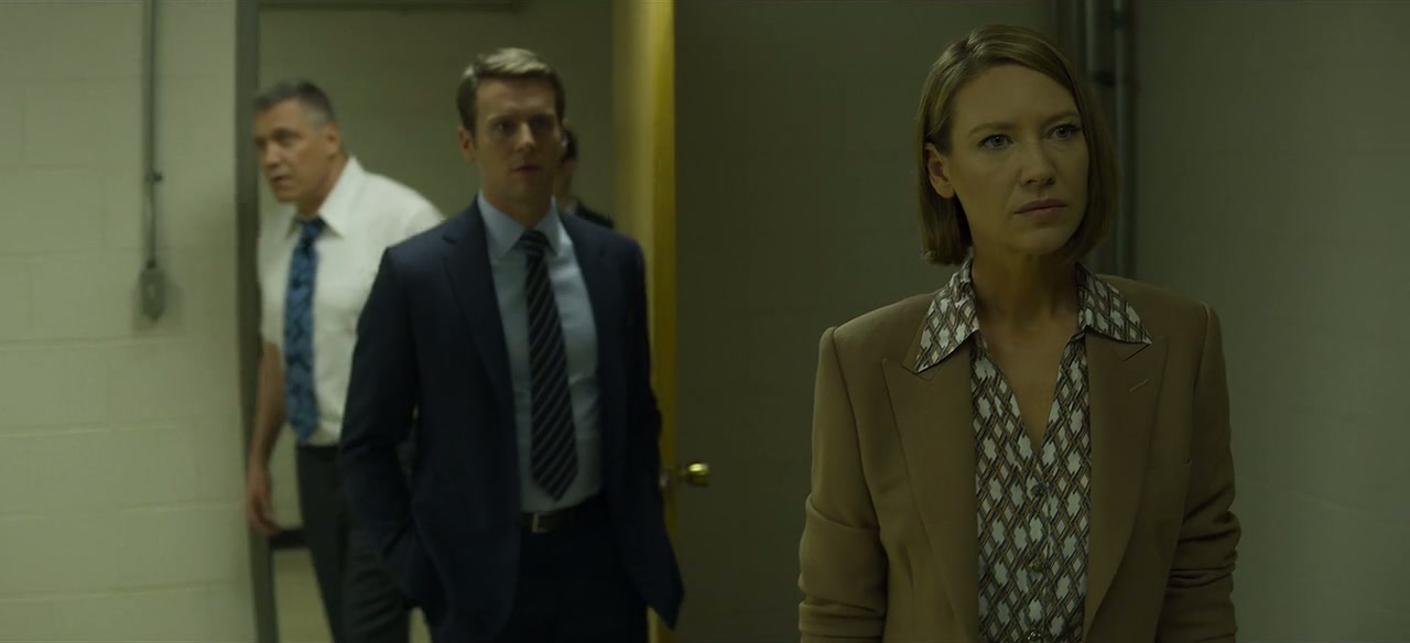 MINDHUNTER Screenshot