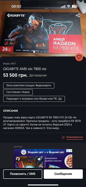 Зображення