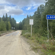 IMG 4730