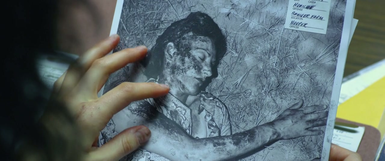 Texas Chainsaw 3D Screenshot