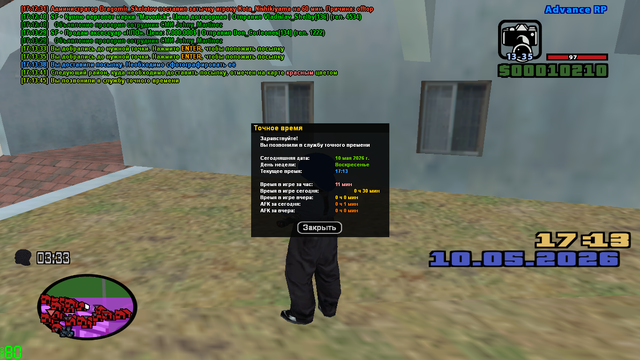 sa mp 008.png