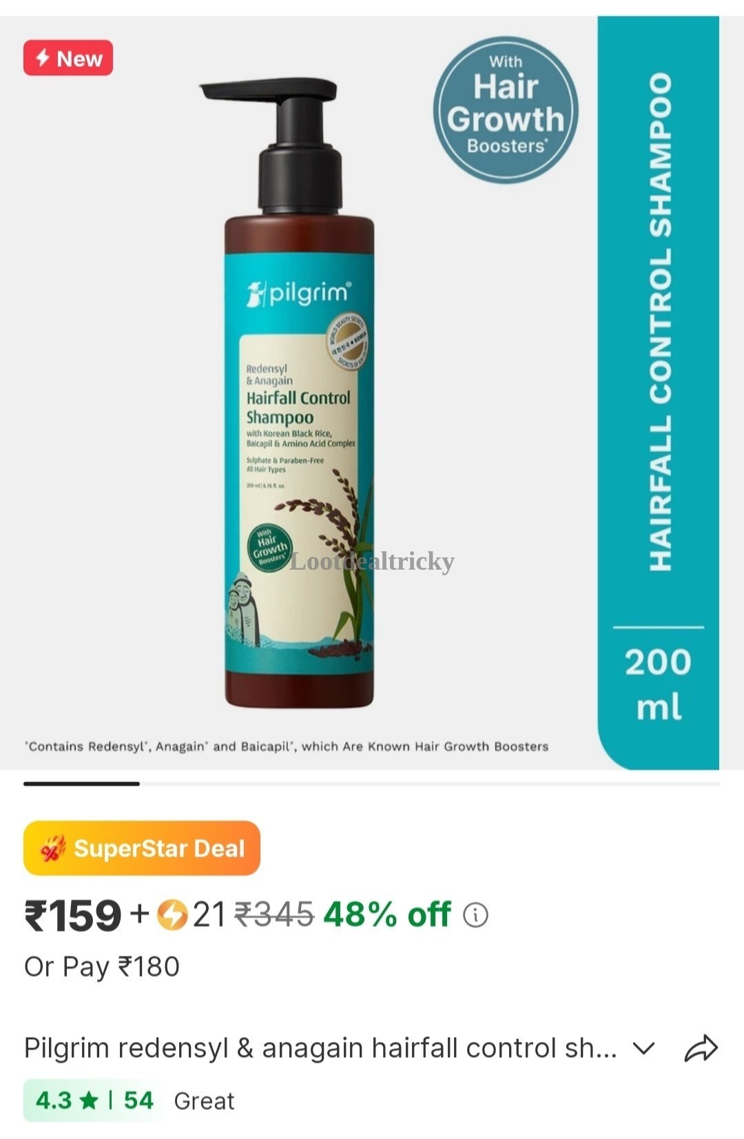 Loot 159 32 – Just ₹159 | Exclusive Sale Discount